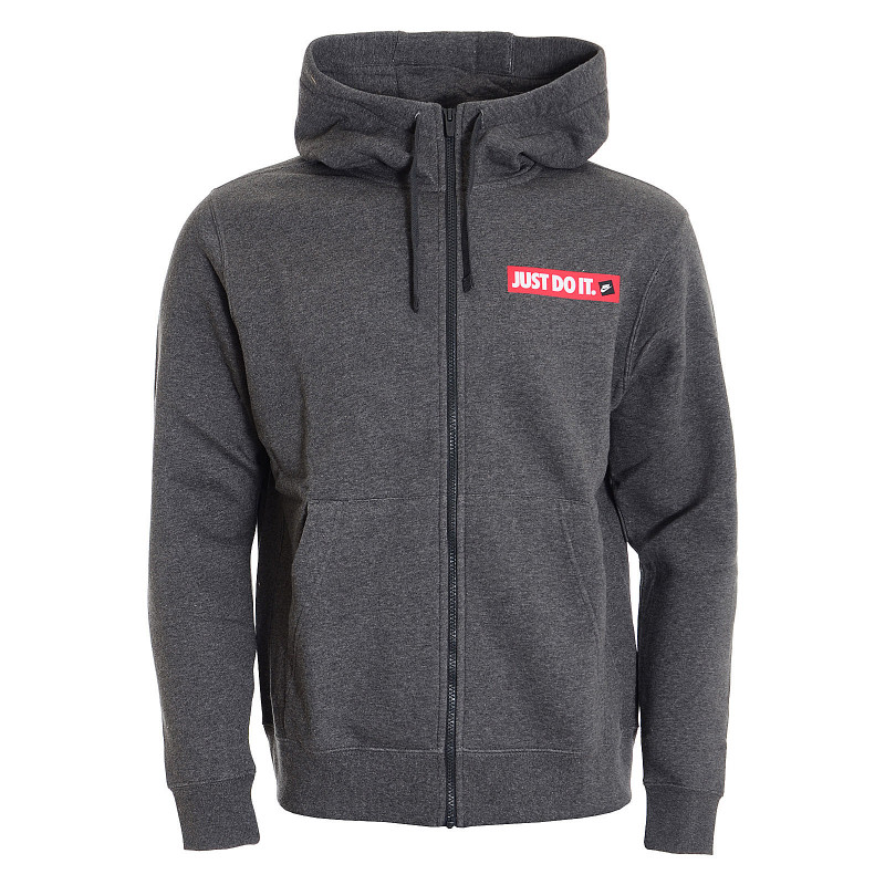 NIKE Dukserica M NSW JDI HOODIE FZ FLC BSTR