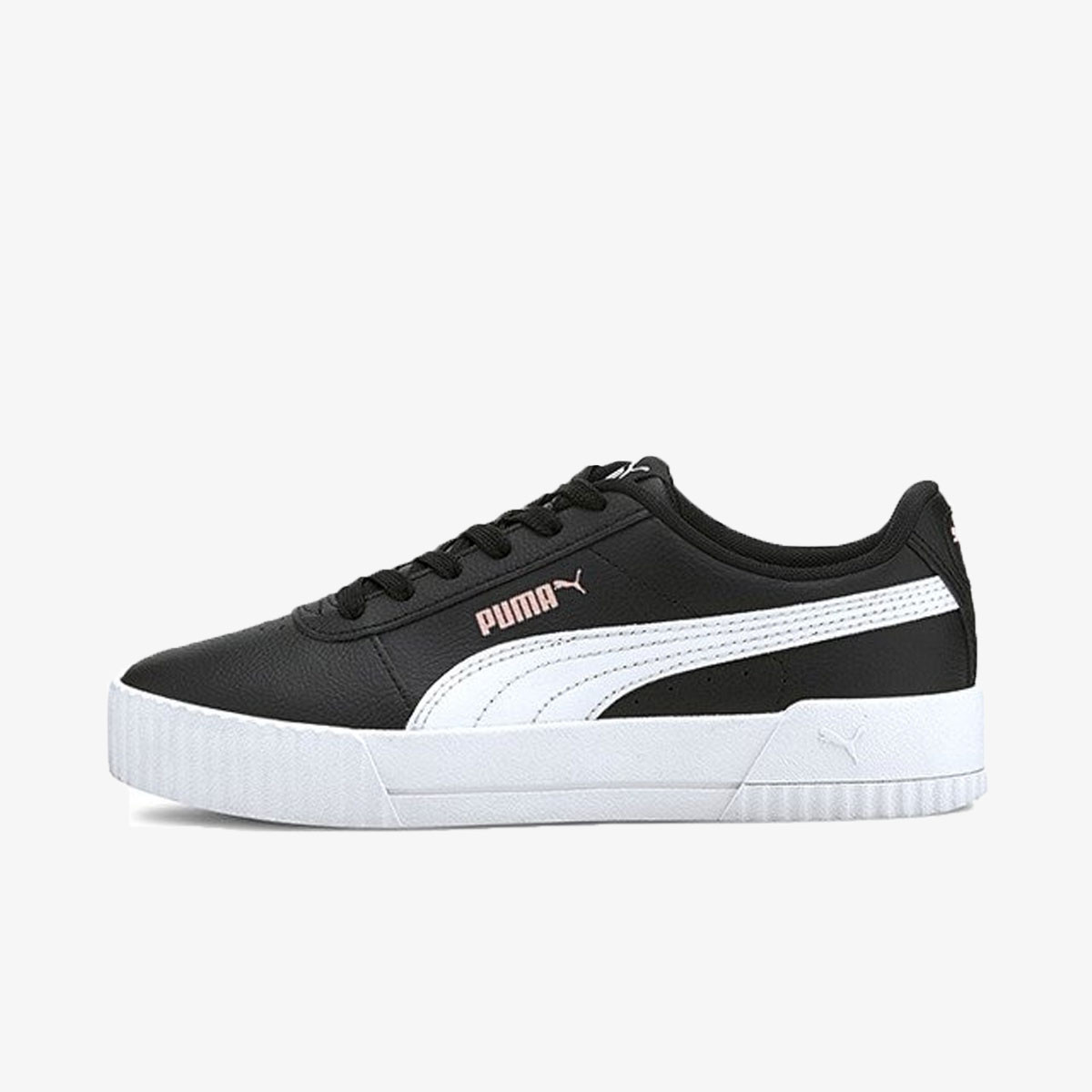 puma carina patike