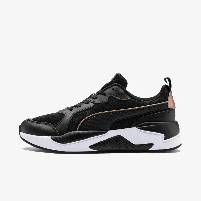 Puma X Ray Zenske Patike