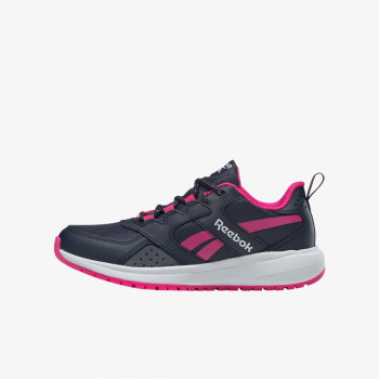 REEBOK Patike REEBOK ROAD SUPREME 2.0