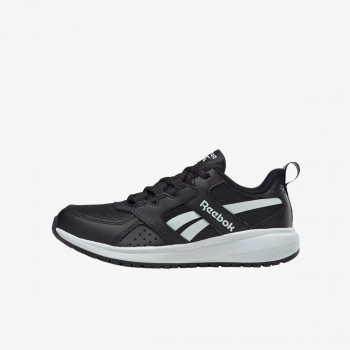 REEBOK Patike REEBOK ROAD SUPREME 2.0
