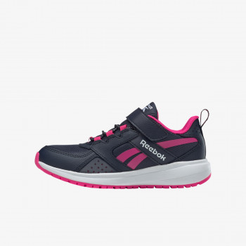 REEBOK Patike REEBOK ROAD SUPREME 2.0 ALT
