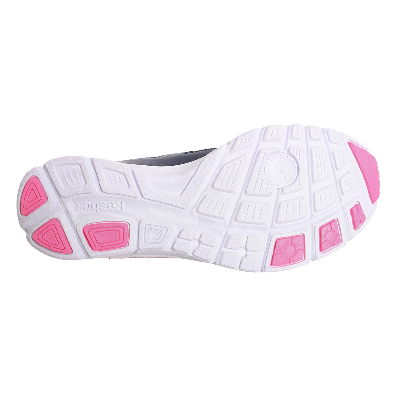 REEBOK Patike REEBOK RUN SUPREME 2.0