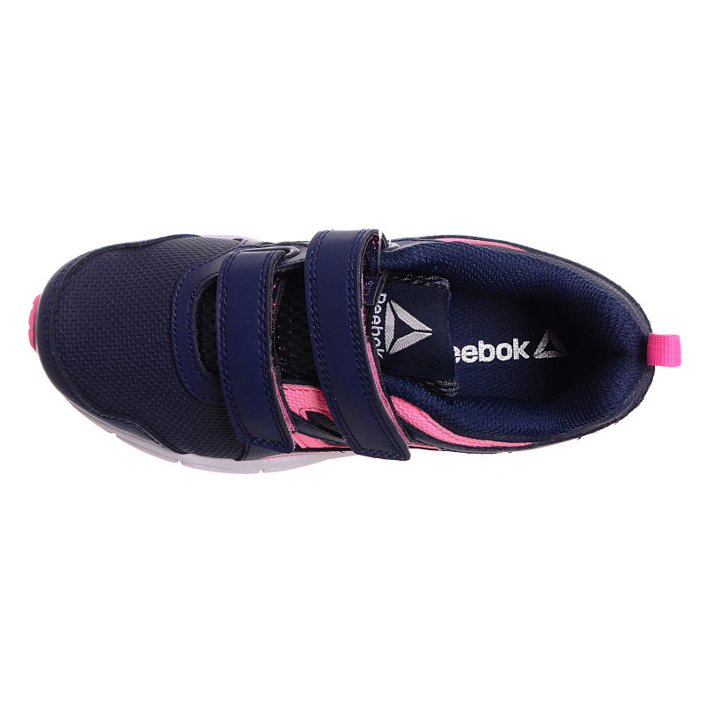 REEBOK Patike REEBOK RUN SUPREME 2.0 2V