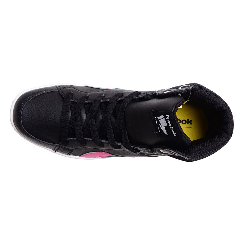 REEBOK Patike REEBOK ROYAL PRIME MID