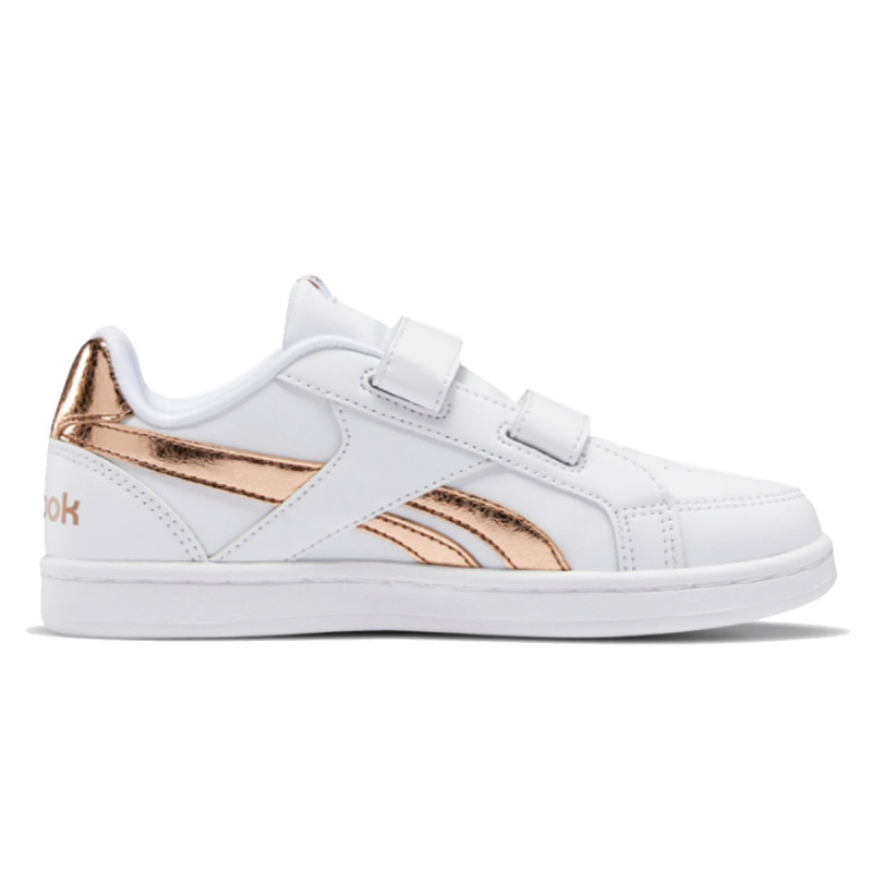 REEBOK Patike REEBOK ROYAL PRIME ALT