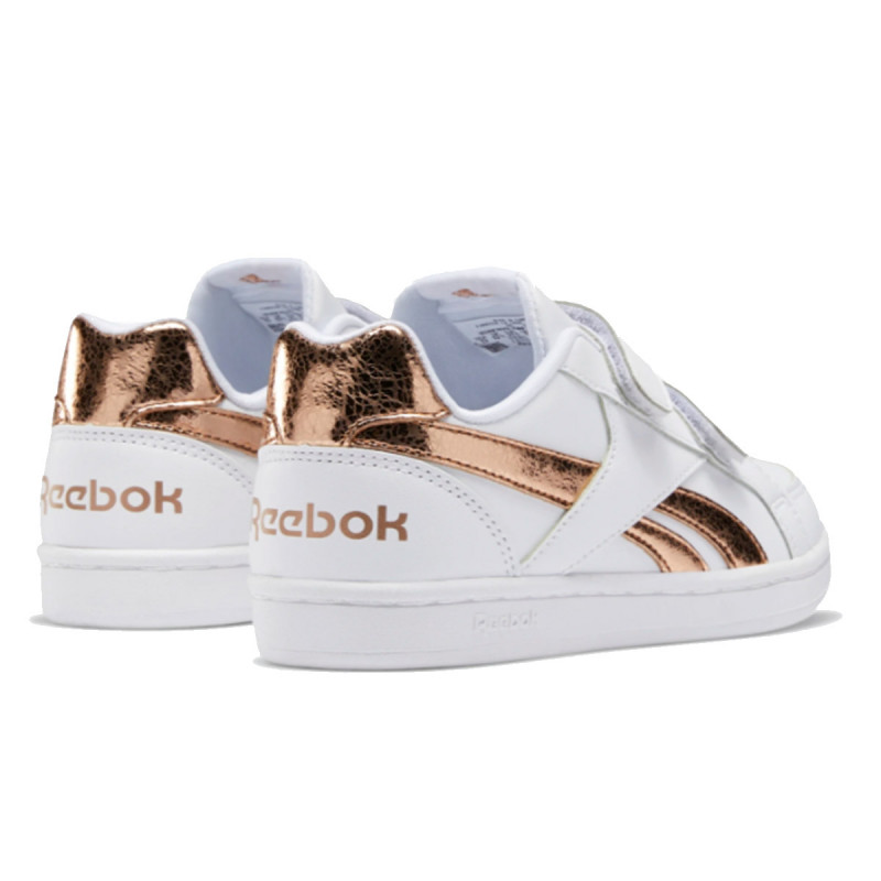 REEBOK Patike REEBOK ROYAL PRIME ALT