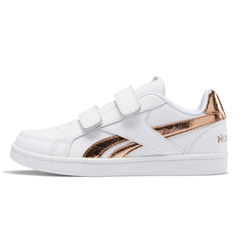 REEBOK Patike REEBOK ROYAL PRIME ALT