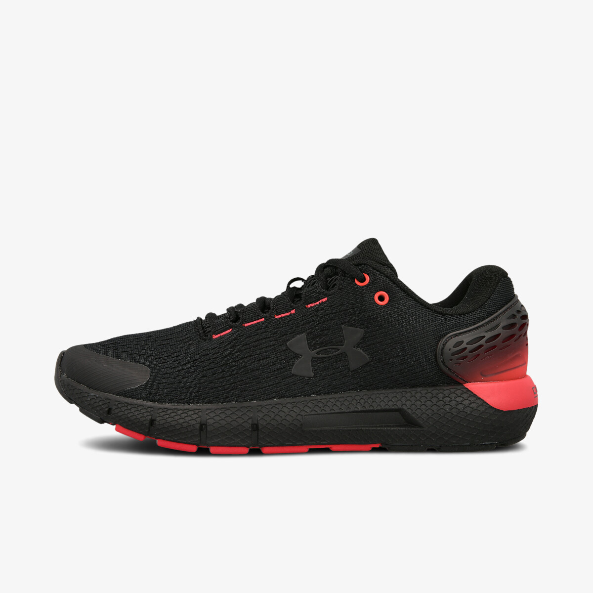 Under Armour Patike Ua Charged Rogue 2 3022592 002 Extra Sports Online Shop