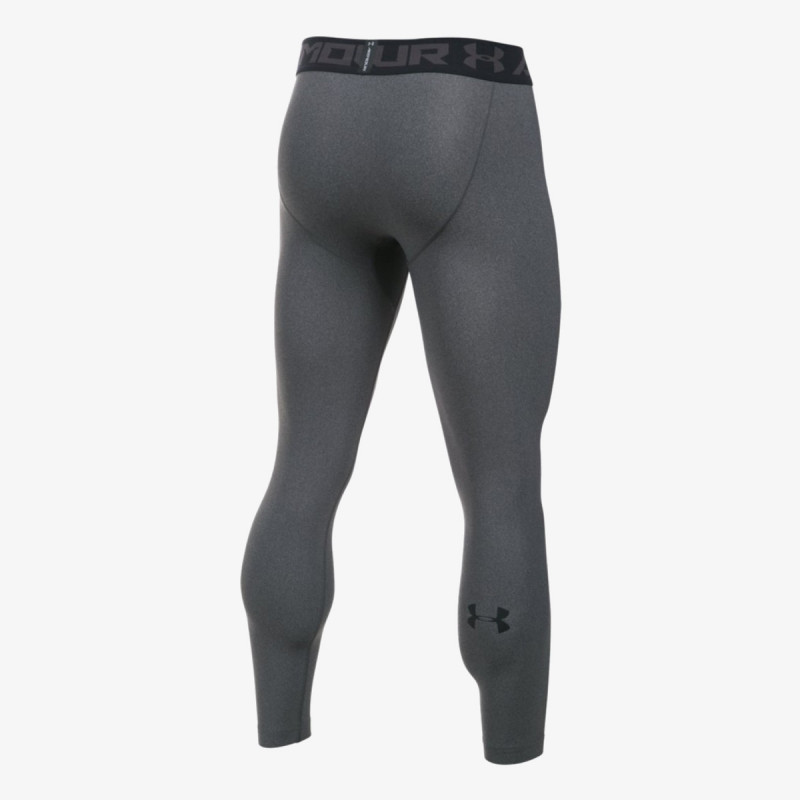 UNDER ARMOUR Helanke Under Armour HG ARMOUR 2.0 LEGGING