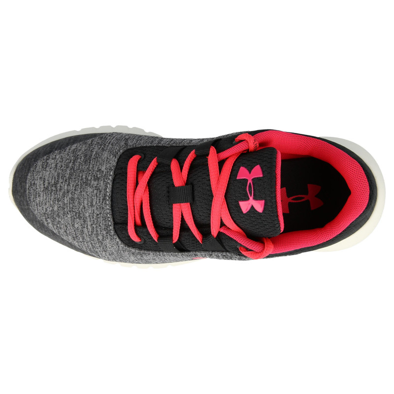UNDER ARMOUR Patike UA GGS Mojo
