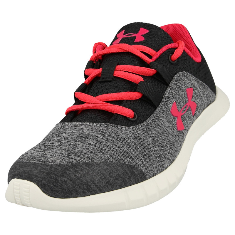 UNDER ARMOUR Patike UA GGS Mojo