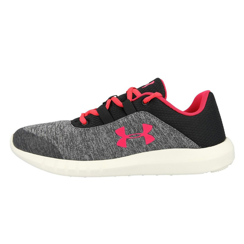 UNDER ARMOUR Patike UA GGS Mojo