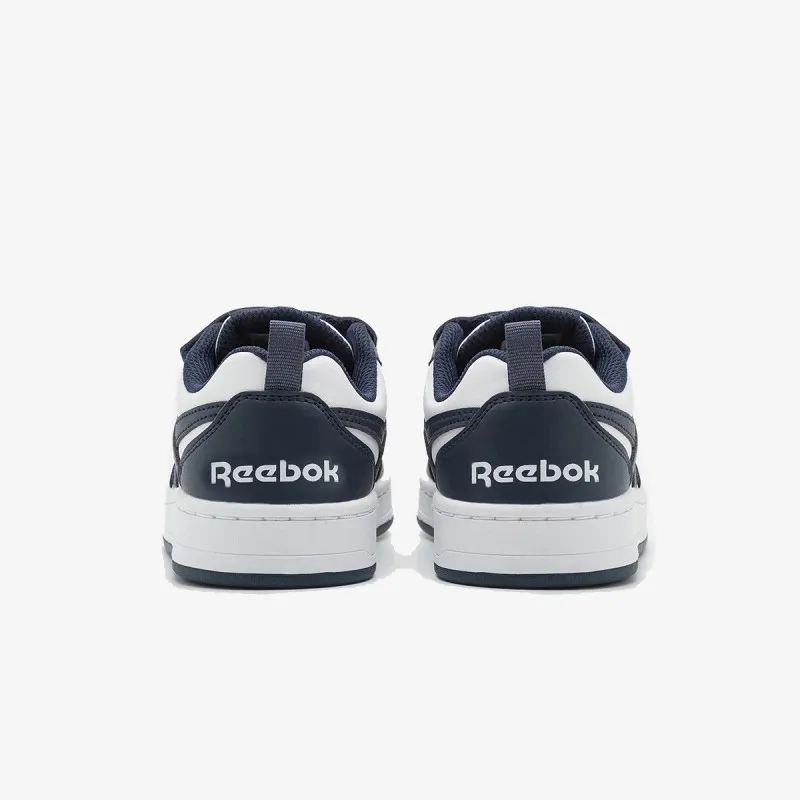 REEBOK Patike Royal Prime 2.0 