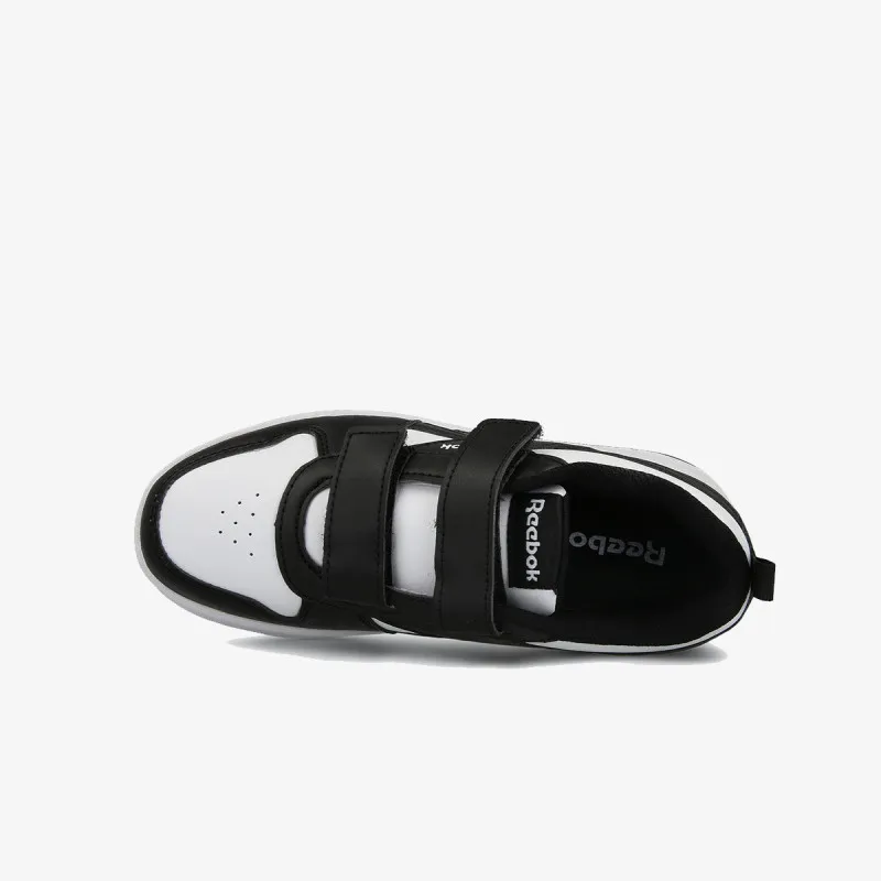 REEBOK Patike Royal Prime 2.0 