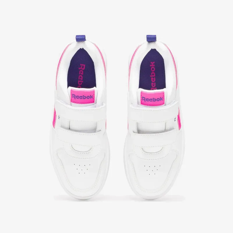 REEBOK Patike Royal Prime 2.0