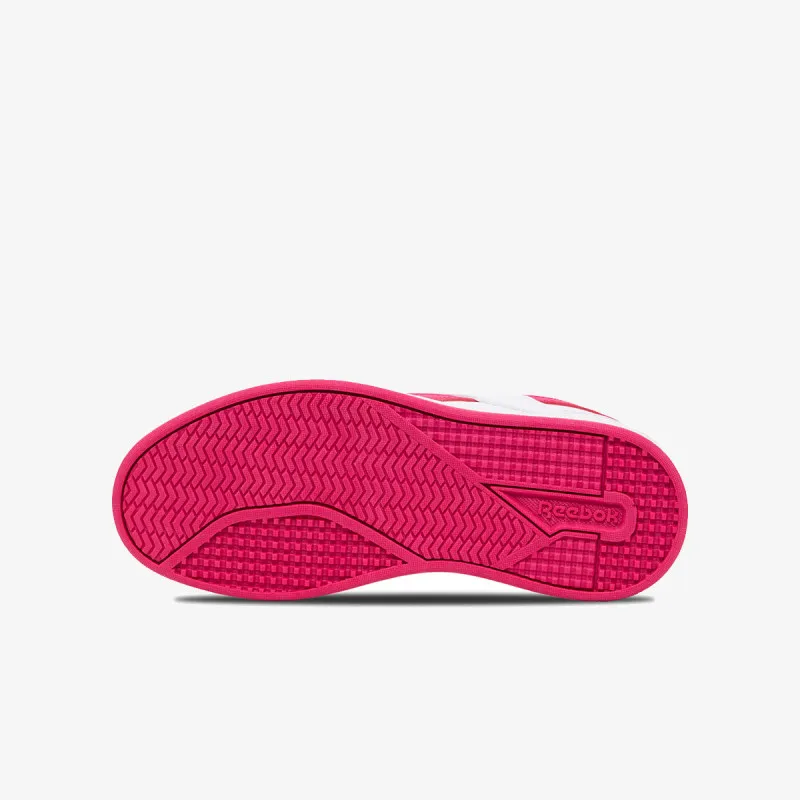 REEBOK Patike Royal Prime 2.0