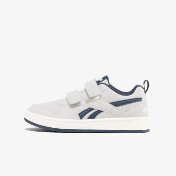 REEBOK Patike Royal Prime 2.0 