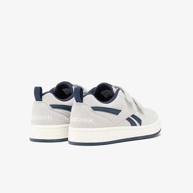 REEBOK Patike Royal Prime 2.0