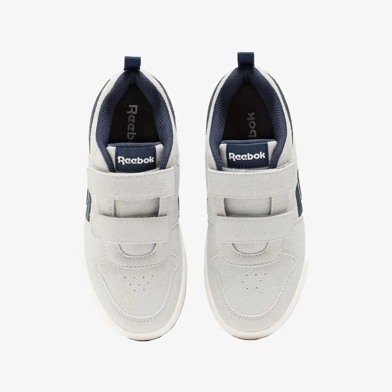 REEBOK Patike Royal Prime 2.0