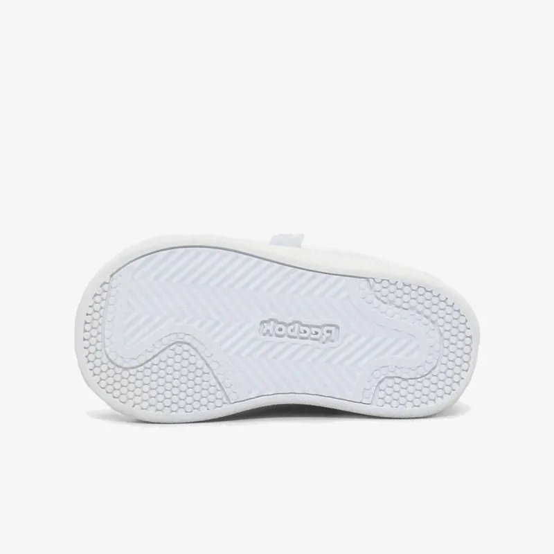 REEBOK Patike REEBOK ROYAL COMPLETE CLN 2.0 TWO STRAP