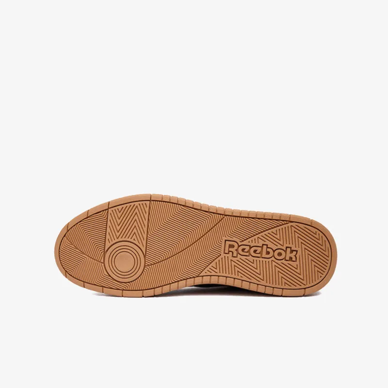REEBOK Patike BB 1000 