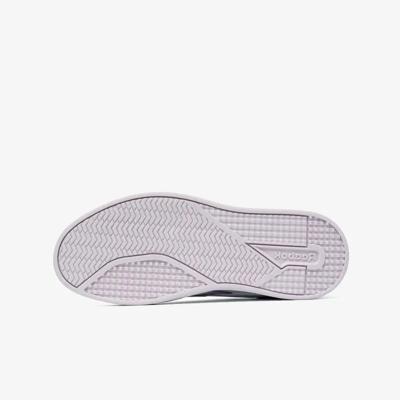 REEBOK Patike ROYAL PRIME ELASTIC 