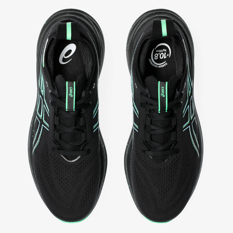 ASICS Patike Gel-Nimbus 26