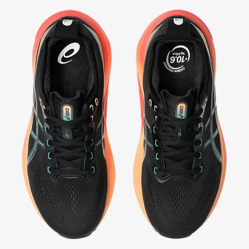 ASICS Patike Gel-Kayano 31