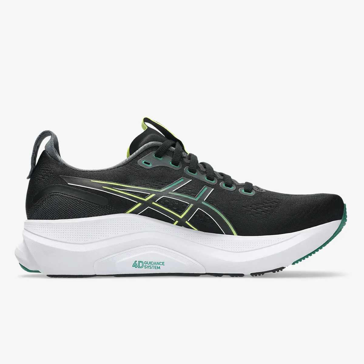 ASICS Patike Gel-Kayano® 32 