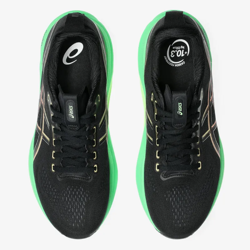 ASICS Patike Gel‑Kayano™ 32 