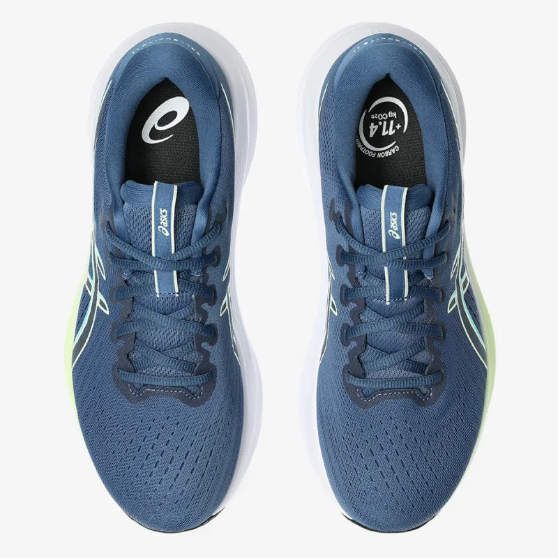 ASICS Patike GEL-EXCITE 11 
