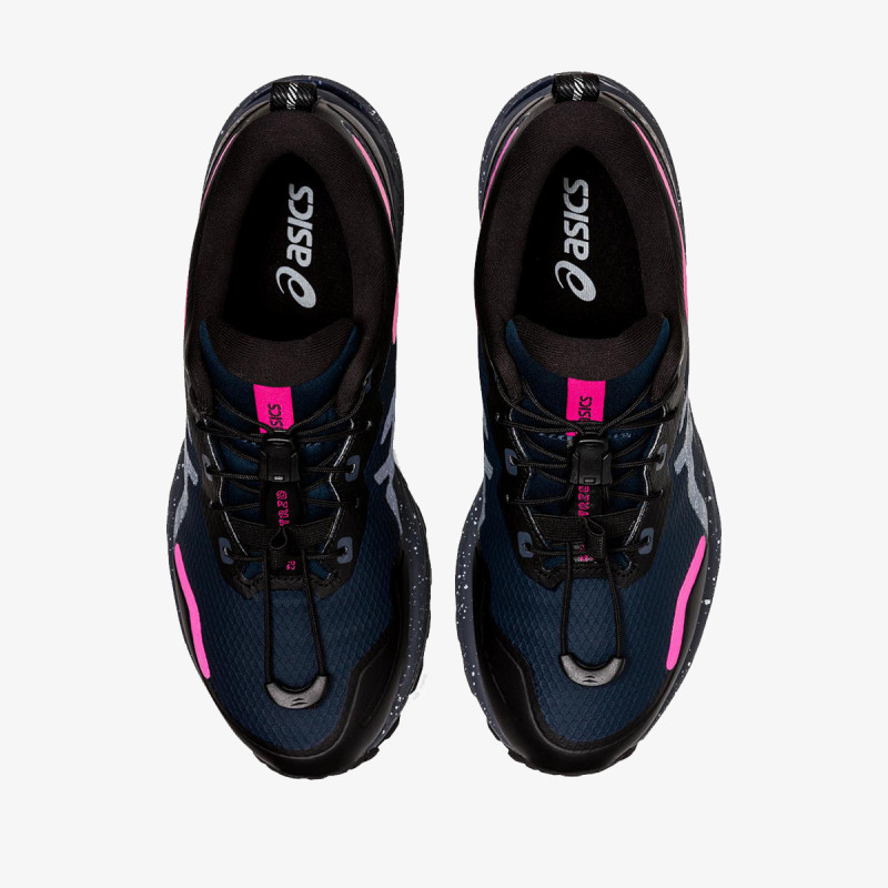 ASICS Patike GEL-CUMULUS™ 23 All Winter Long