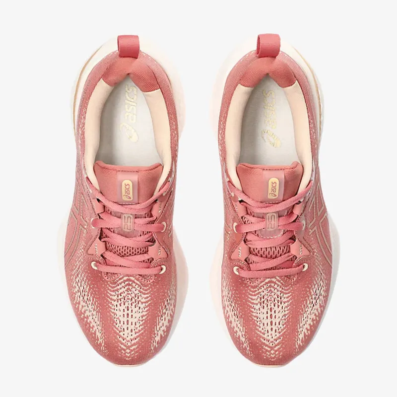 ASICS Patike GEL-CUMULUS 25 