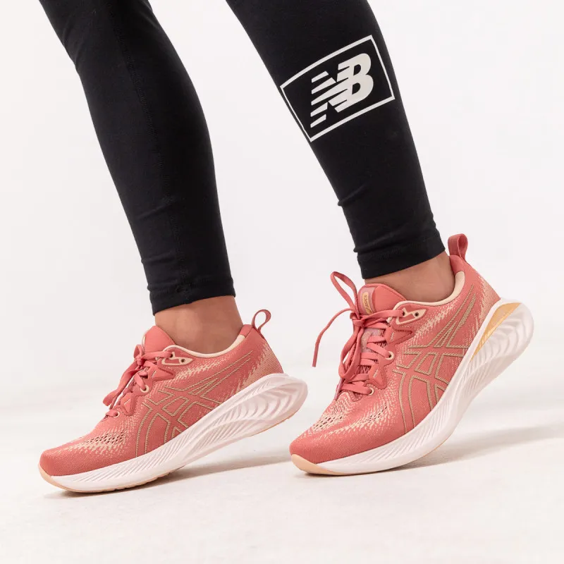 ASICS Patike GEL-CUMULUS 25 