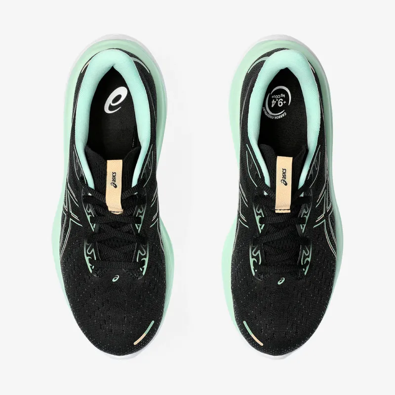 ASICS Patike GEL-CUMULUS 26