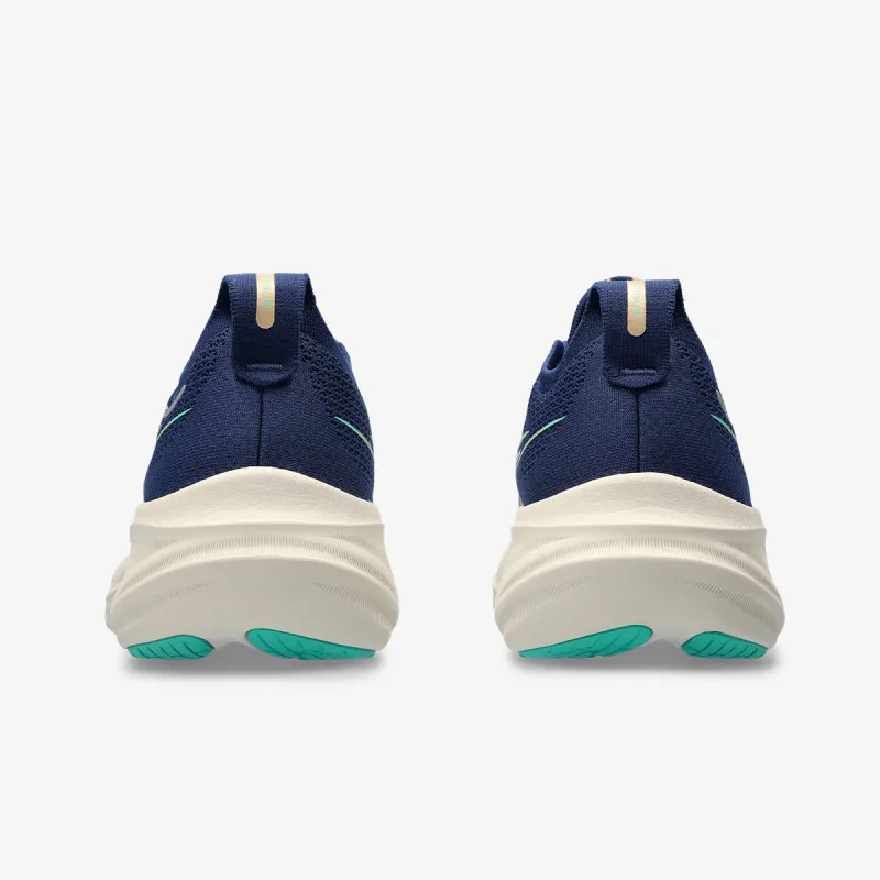 ASICS Patike Gel-Nimbus 26 