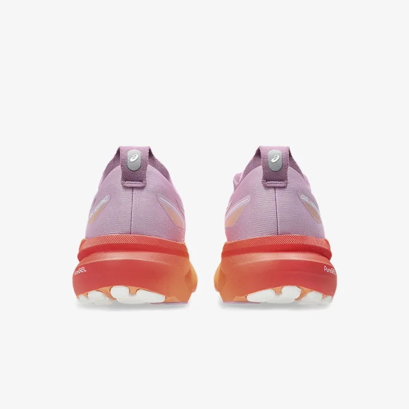 ASICS Patike Gel-Kayano 31 