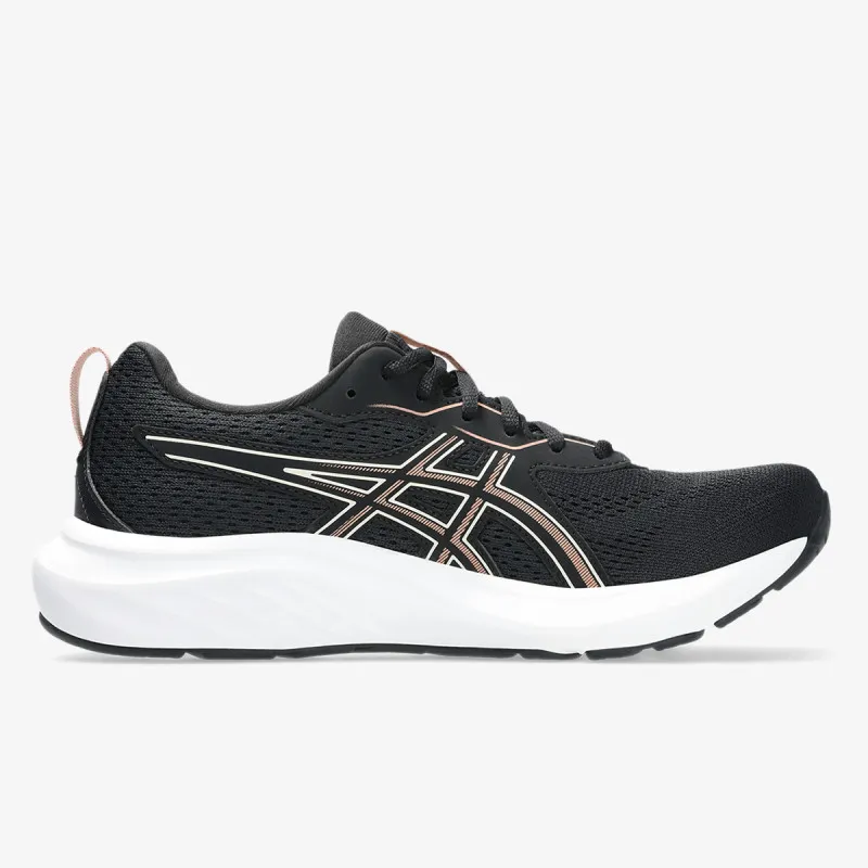 ASICS Patike CONTEND 9