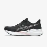 ASICS Patike VERSABLAST 4 