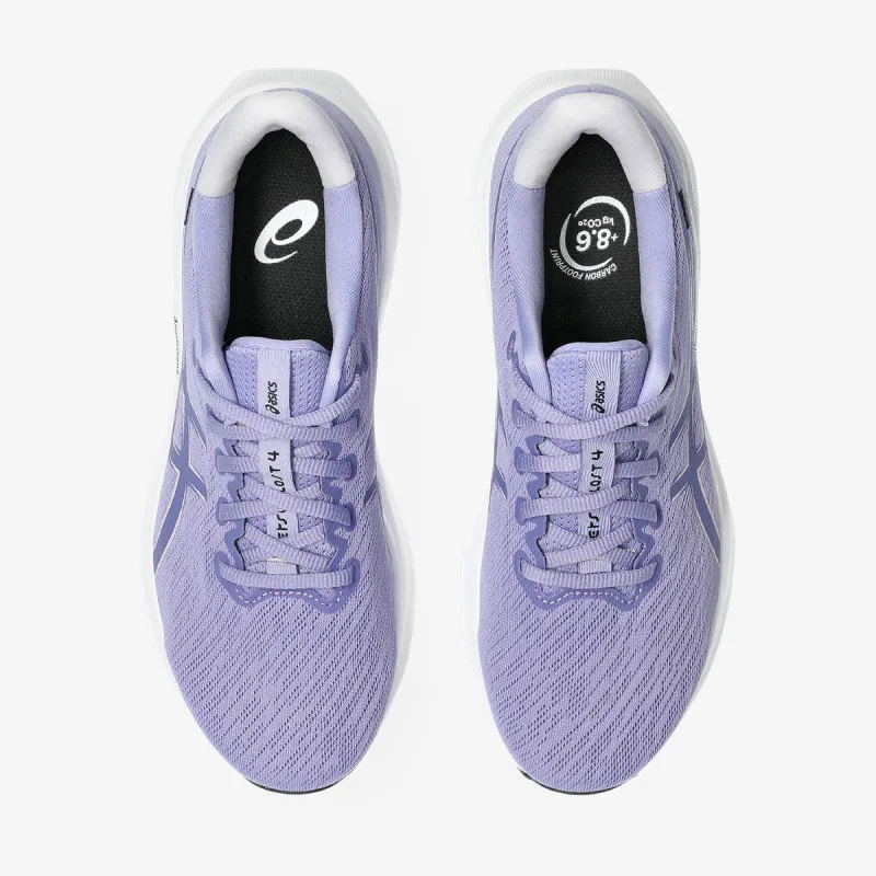 ASICS Patike VERSABLAST 4 