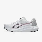 ASICS Patike GEL-CONTEND 10 