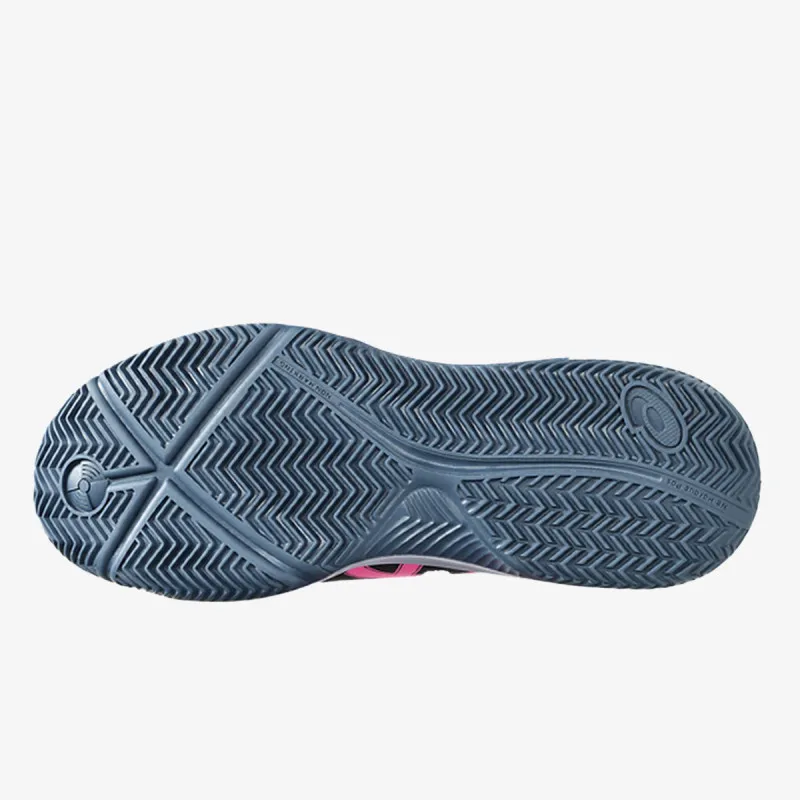 ASICS Patike GEL-Dedicate 8 