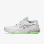 ASICS Patike GEL-Resolution x Clay 