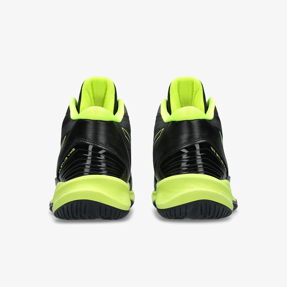 ASICS Patike SKY ELITE