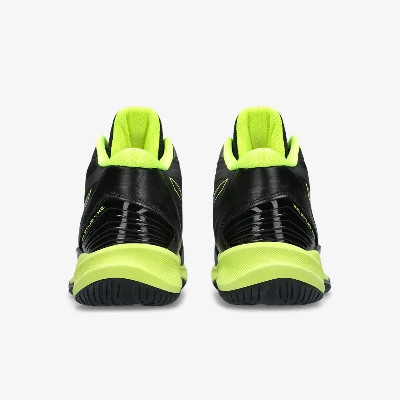 ASICS Patike SKY ELITE