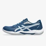 ASICS Patike Gel-Rocket™ 12 