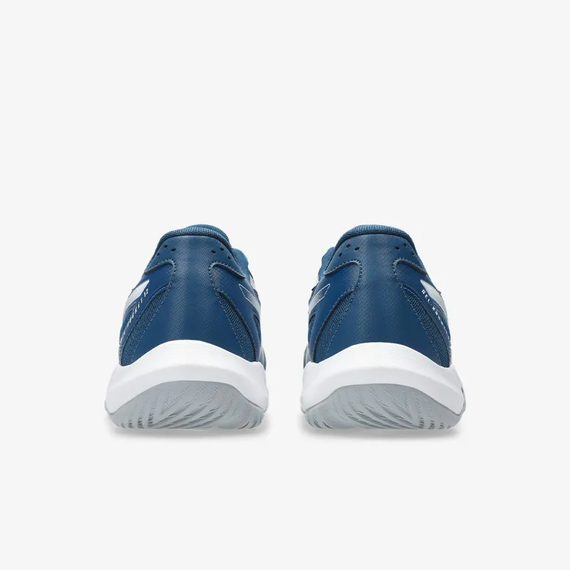 ASICS Patike Gel-Rocket™ 12 