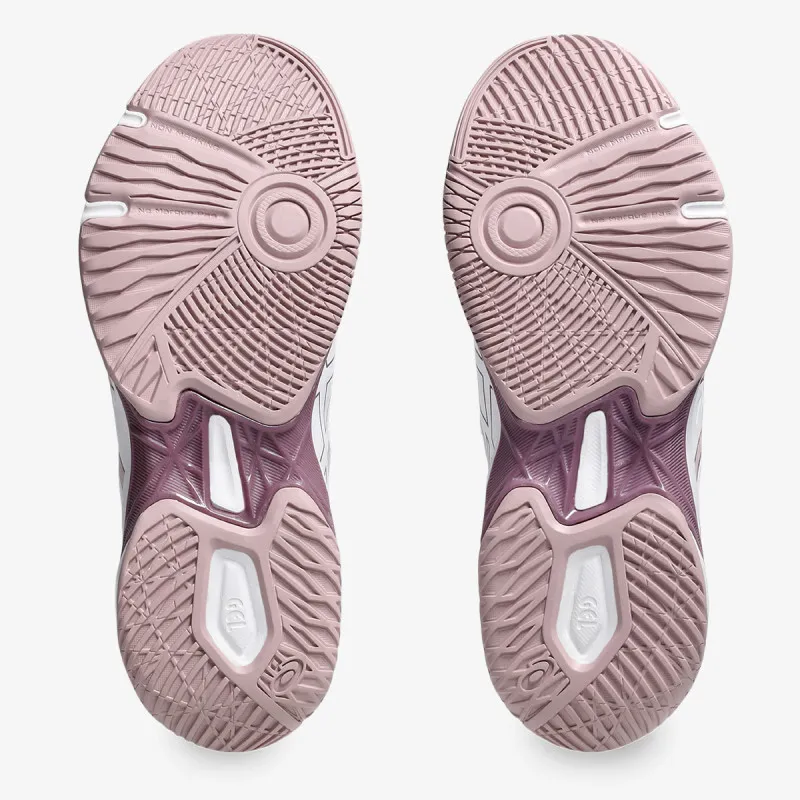 ASICS Patike GEL-ROCKET 11 