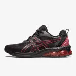 ASICS Patike GEL-Quantum 90 